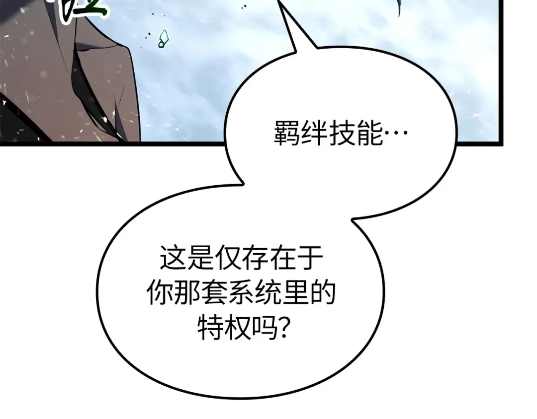第579页