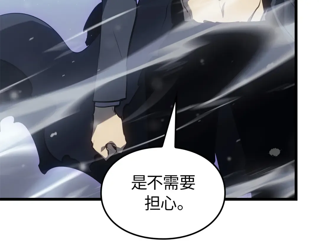 第810页