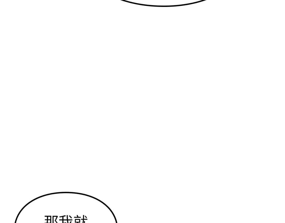 第780页