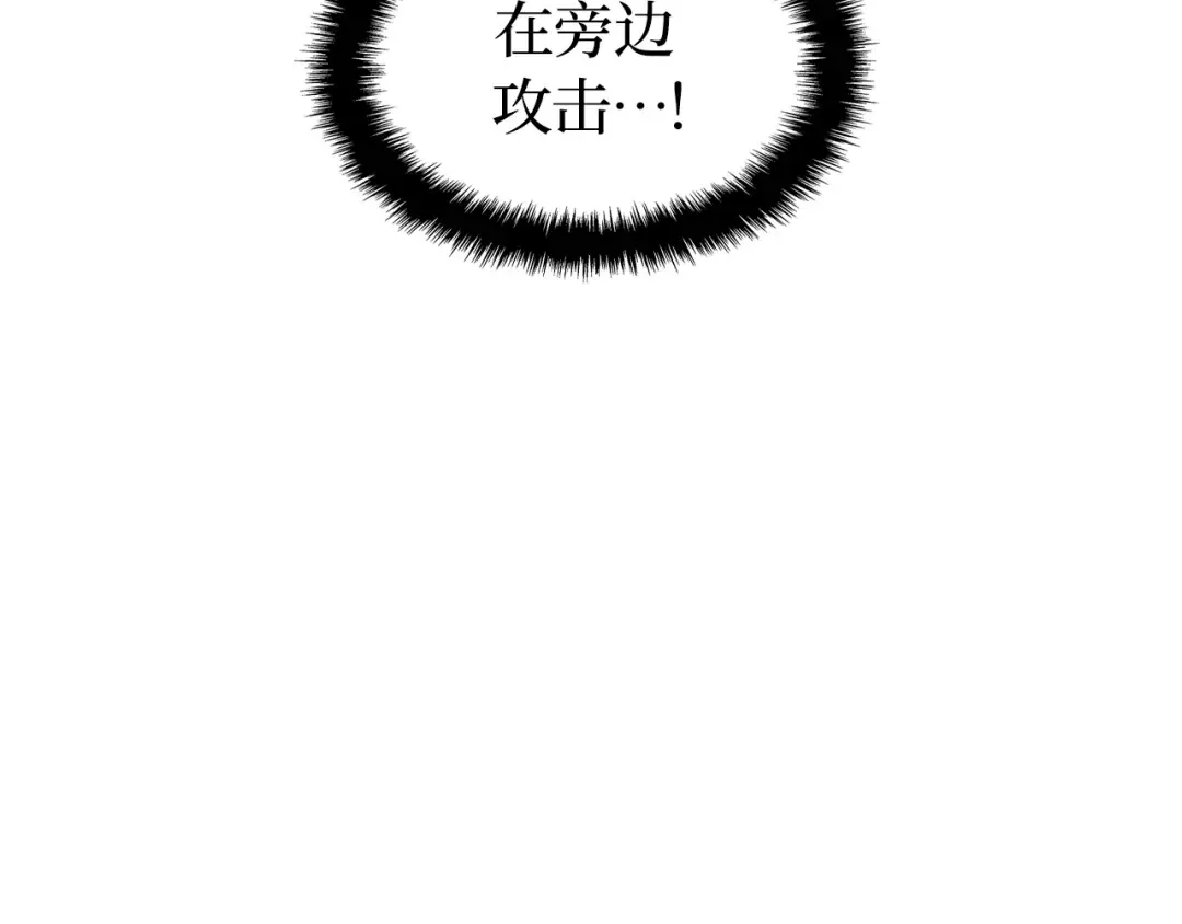 第249页