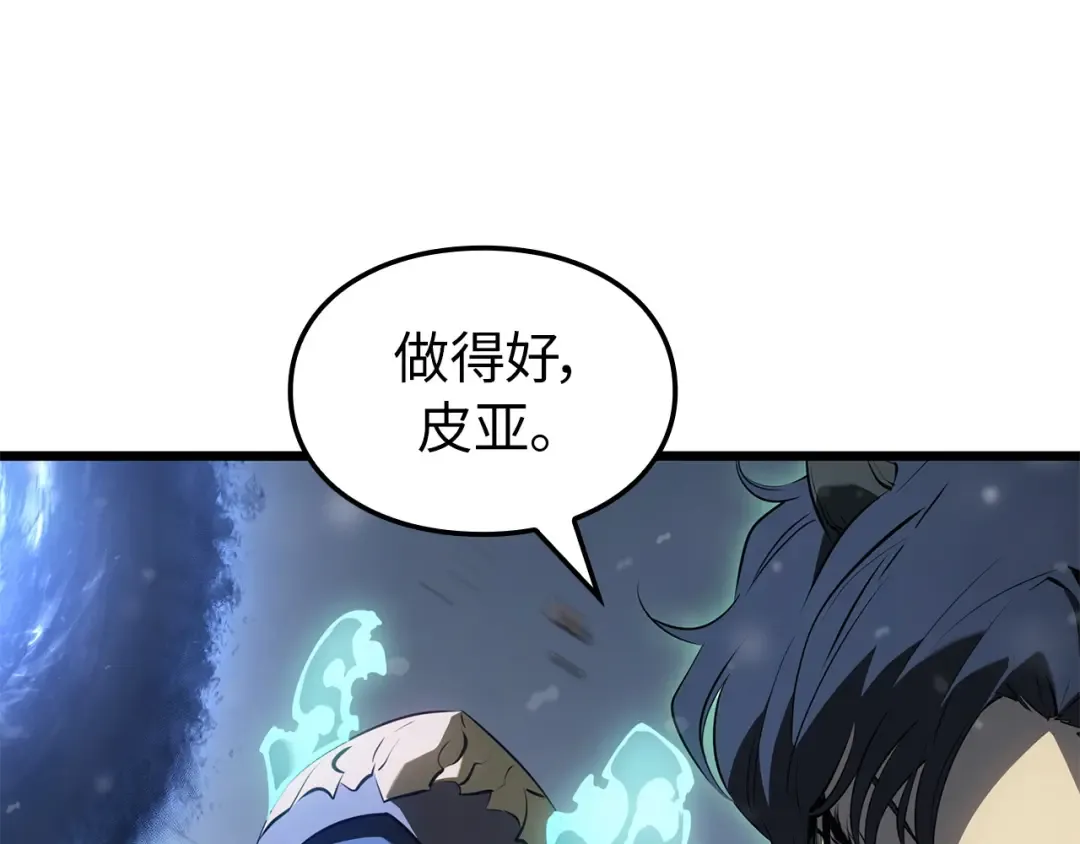 第252页