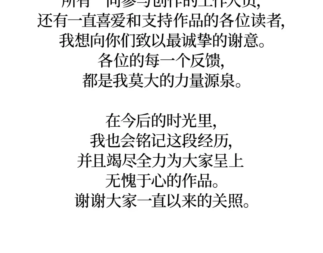第963页