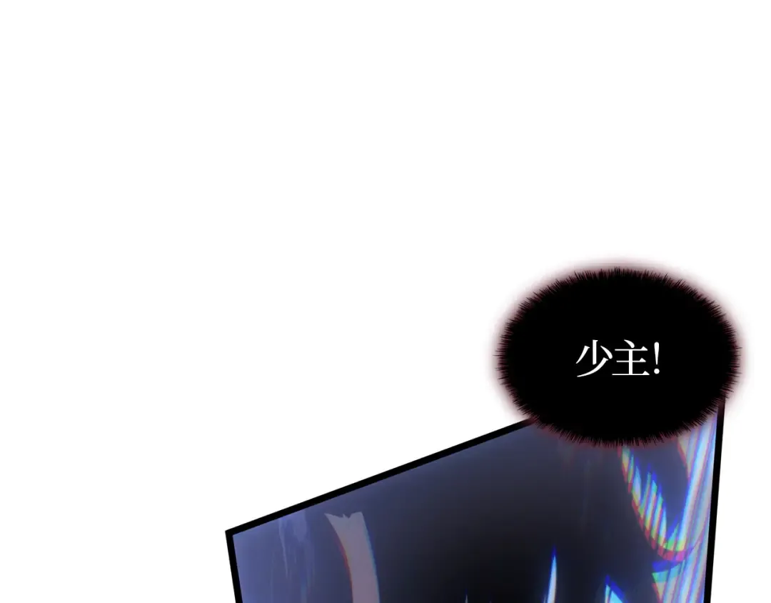 第291页