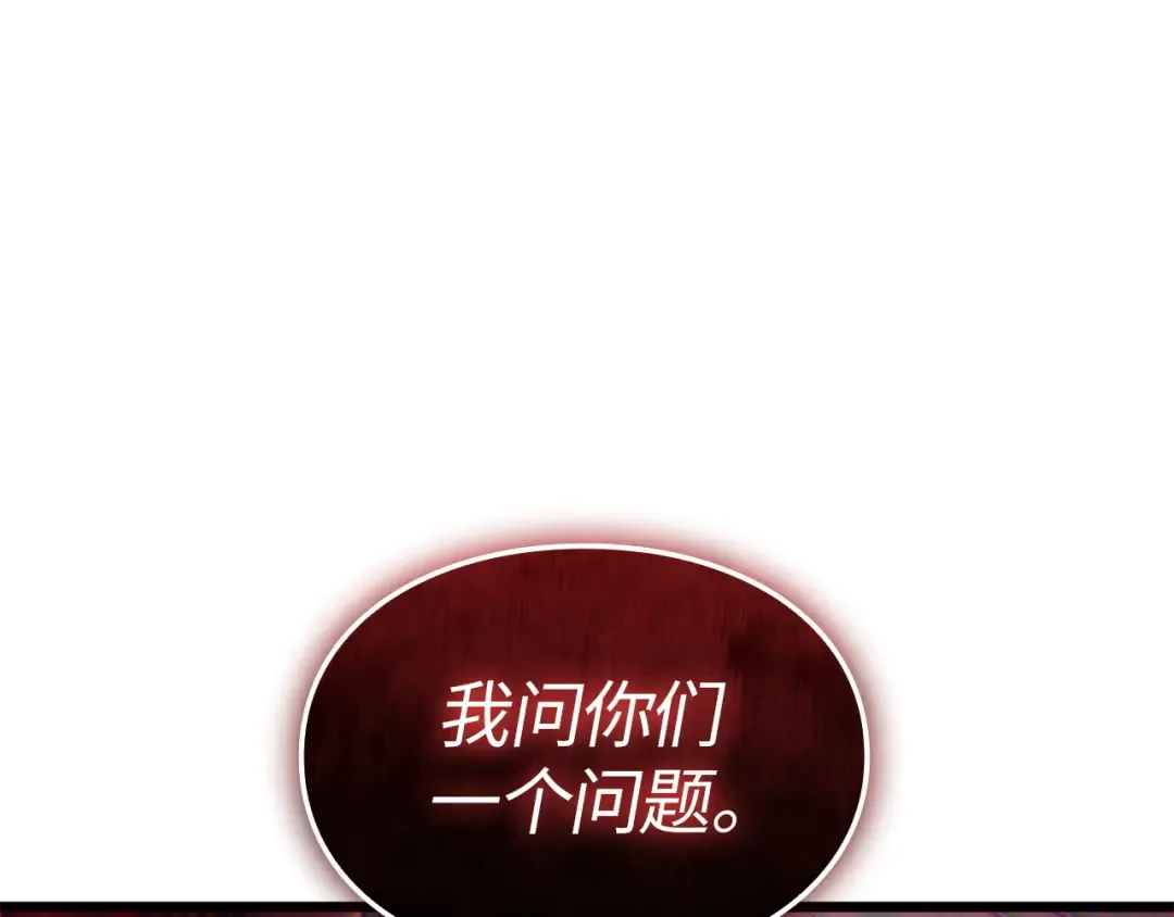 第897页