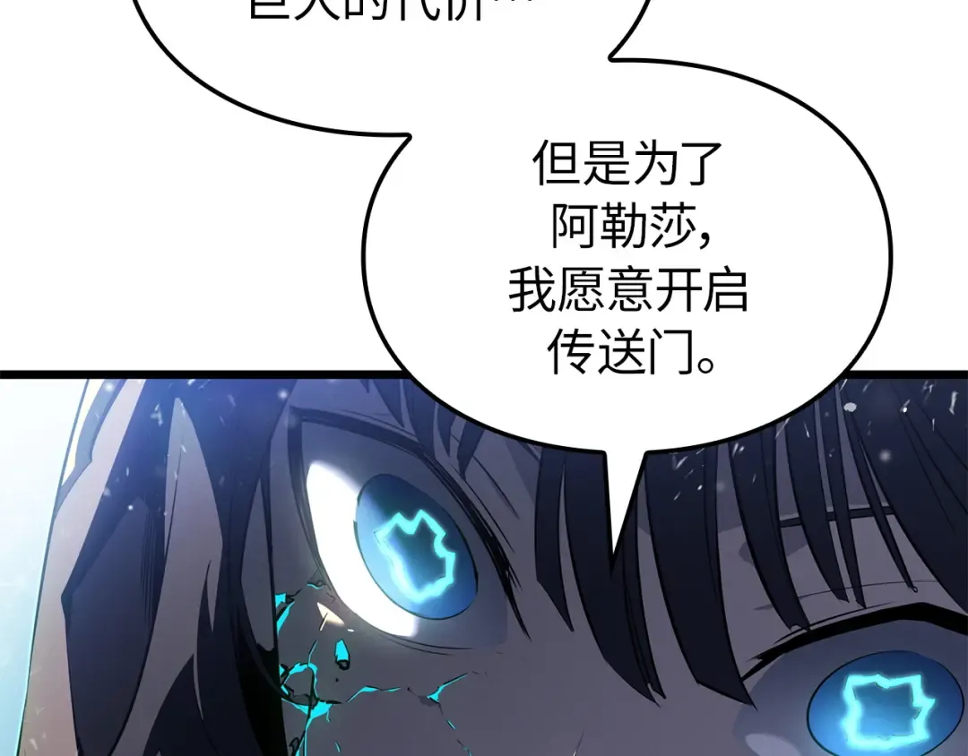 第729页