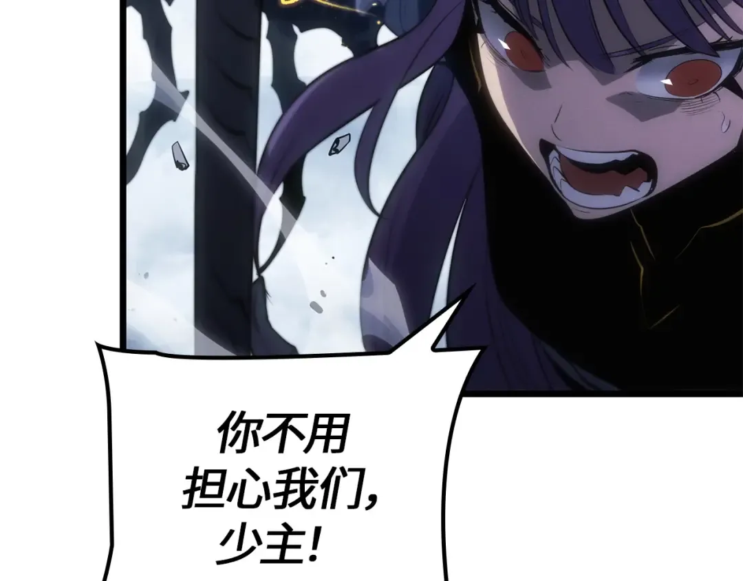 第390页