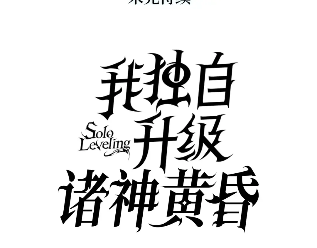 第969页