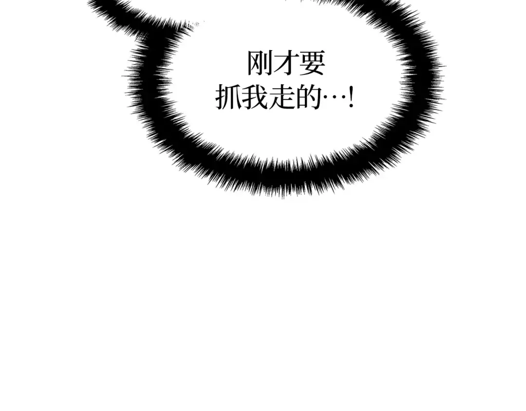 第894页