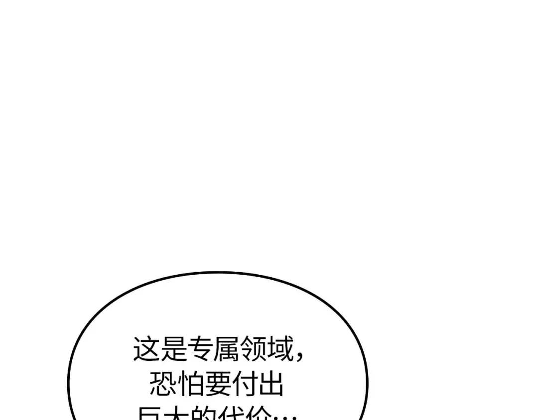 第726页