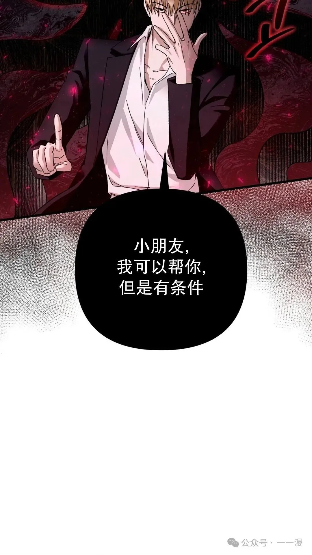 第348页
