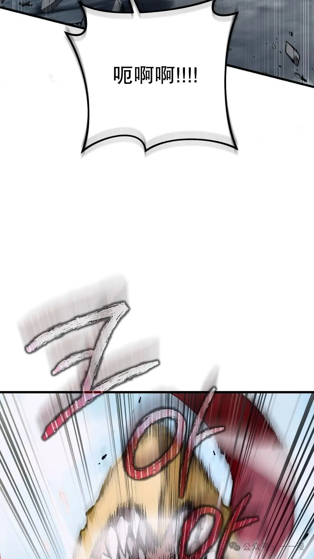 第261页