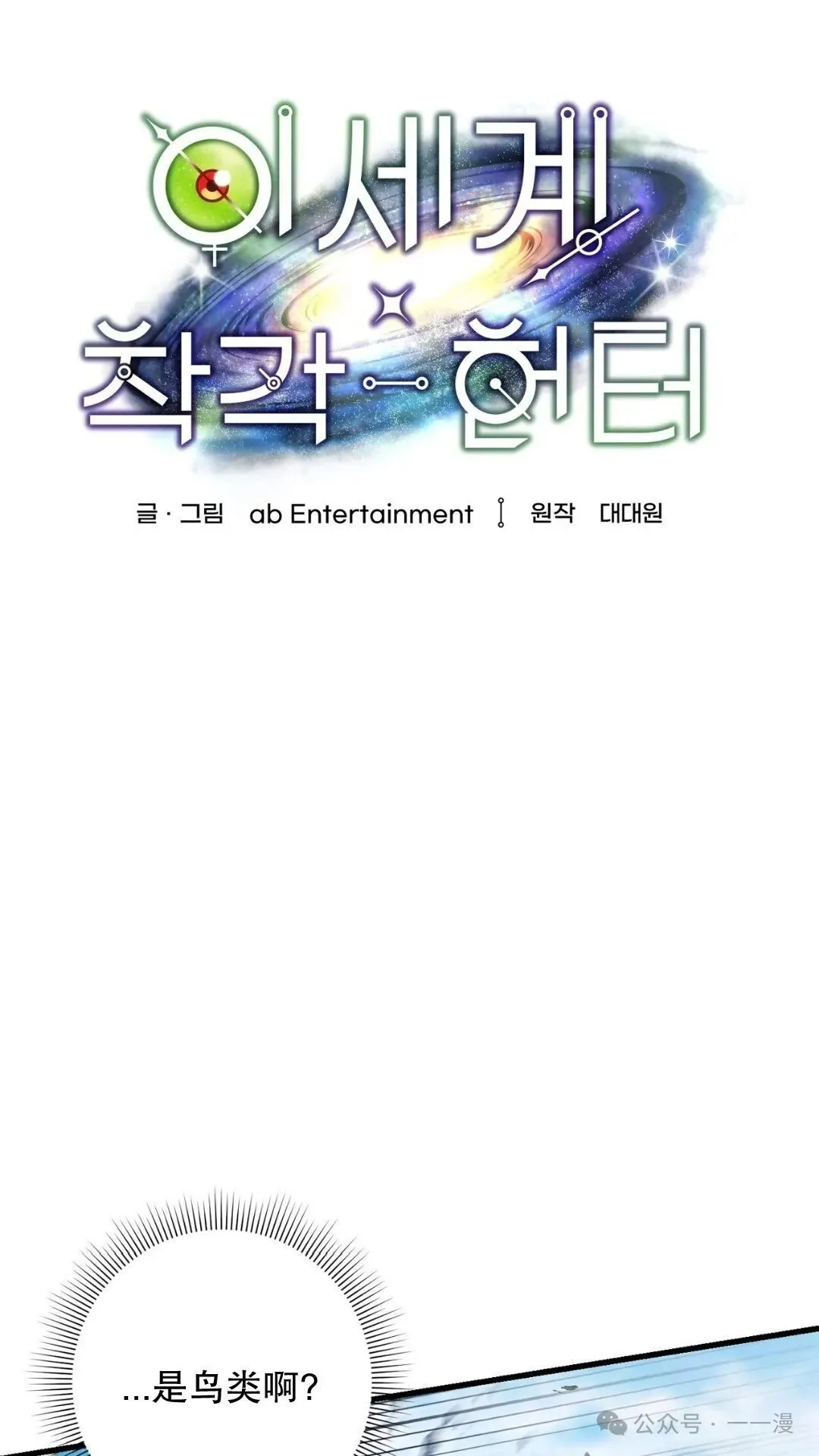 第270页