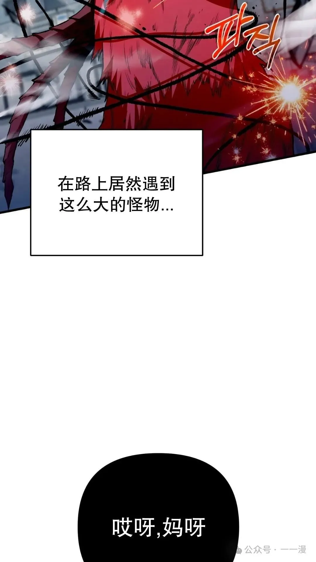 第279页