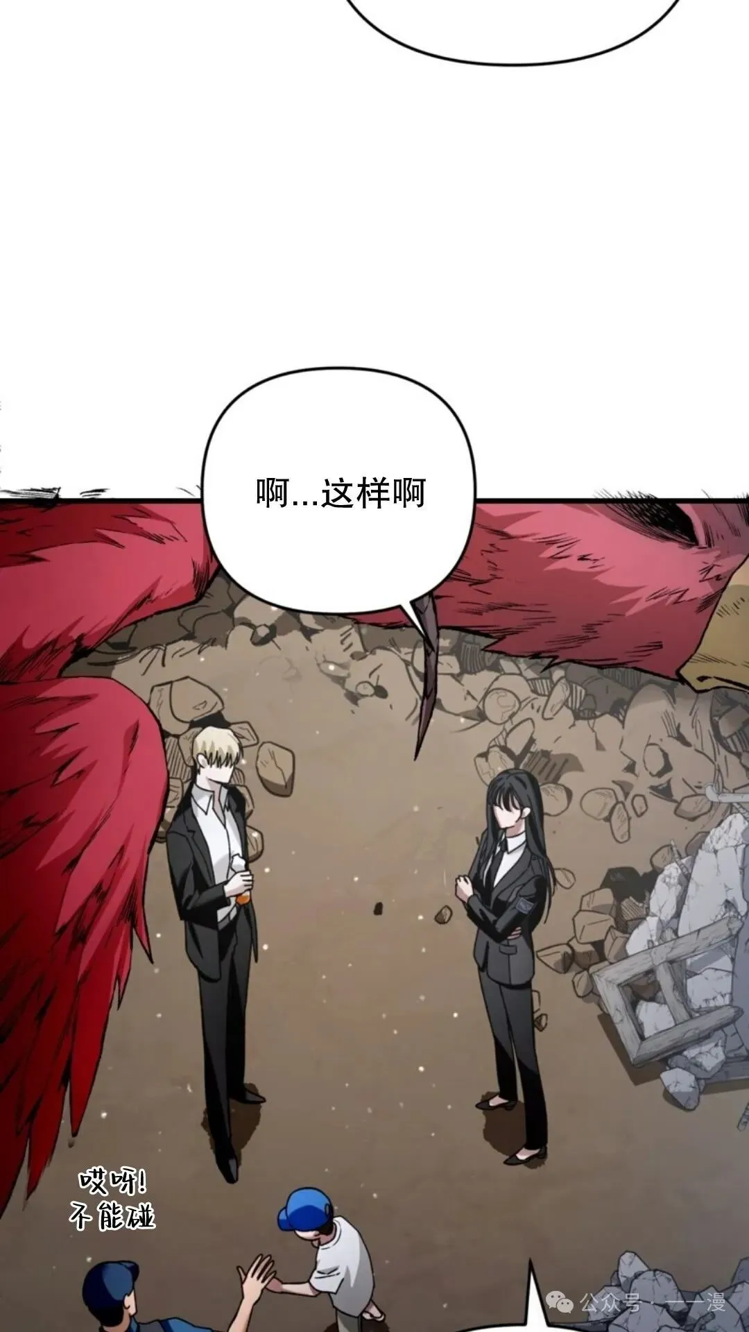 第348页