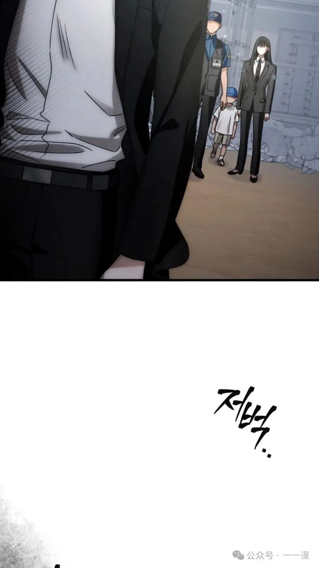 第387页