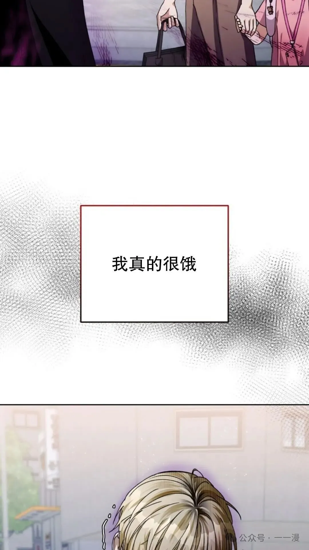 第498页