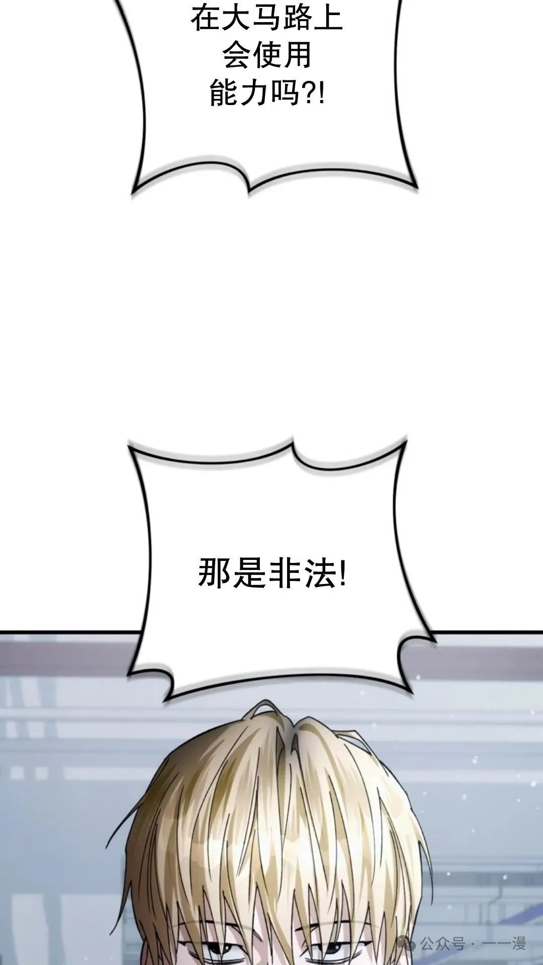 第366页