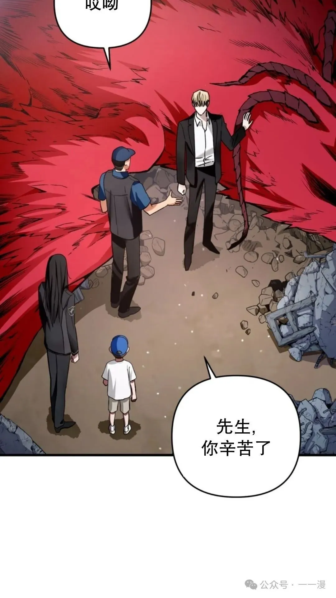 第267页