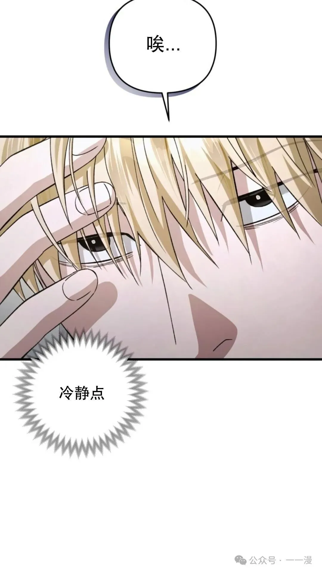 第456页
