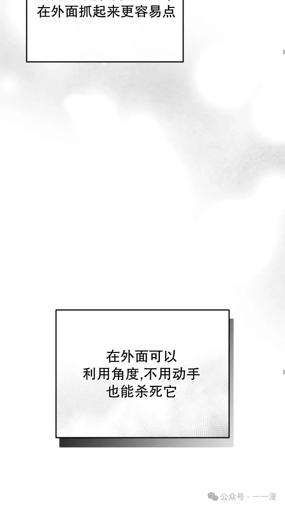 第291页