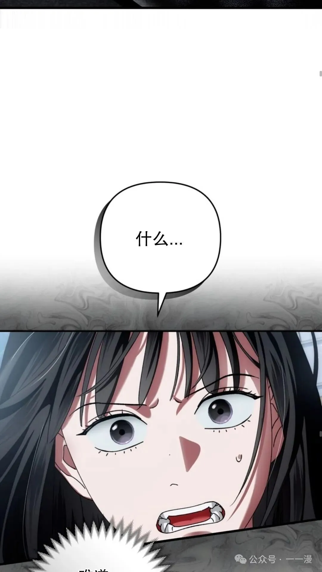 第255页