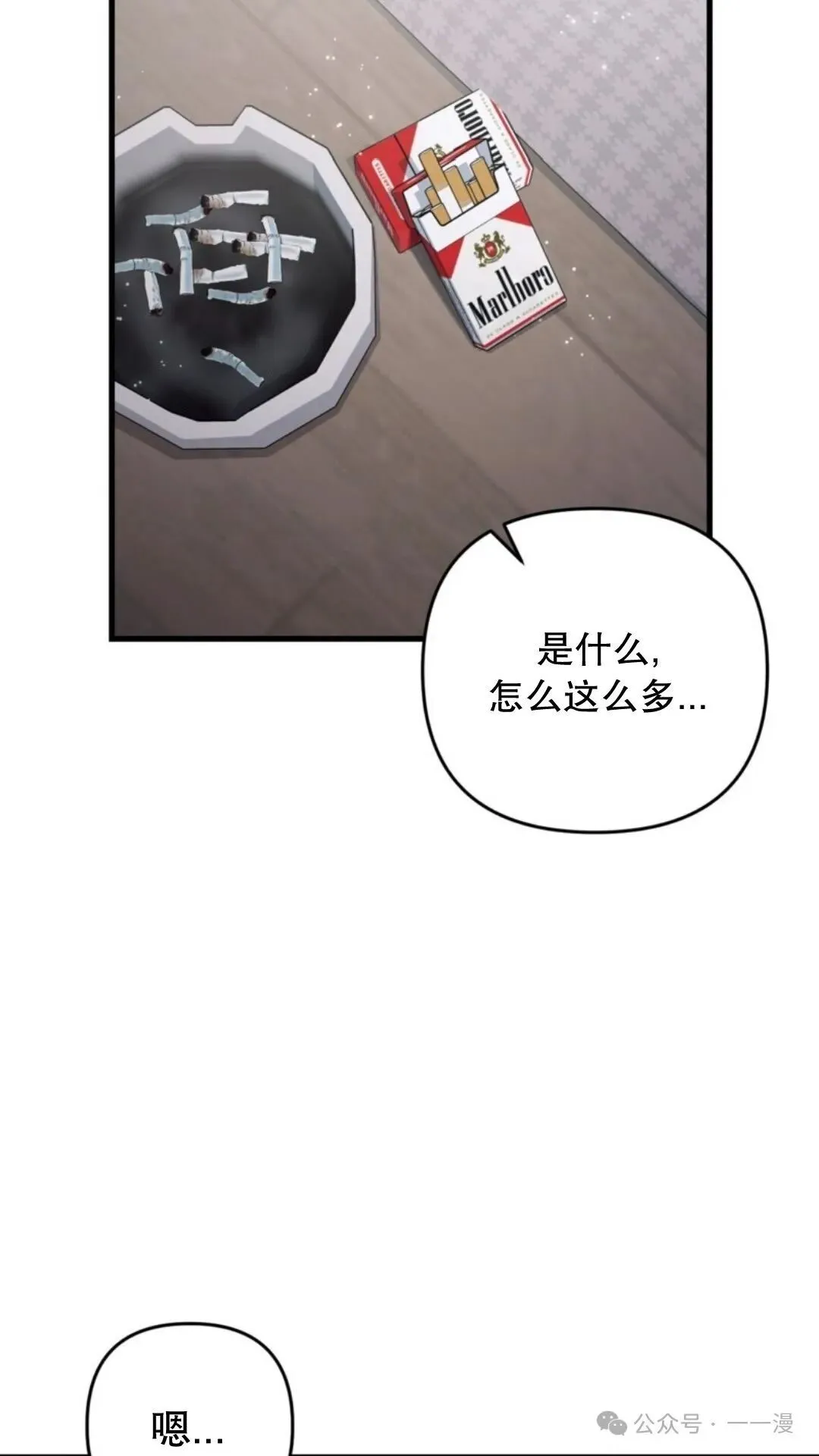 第411页