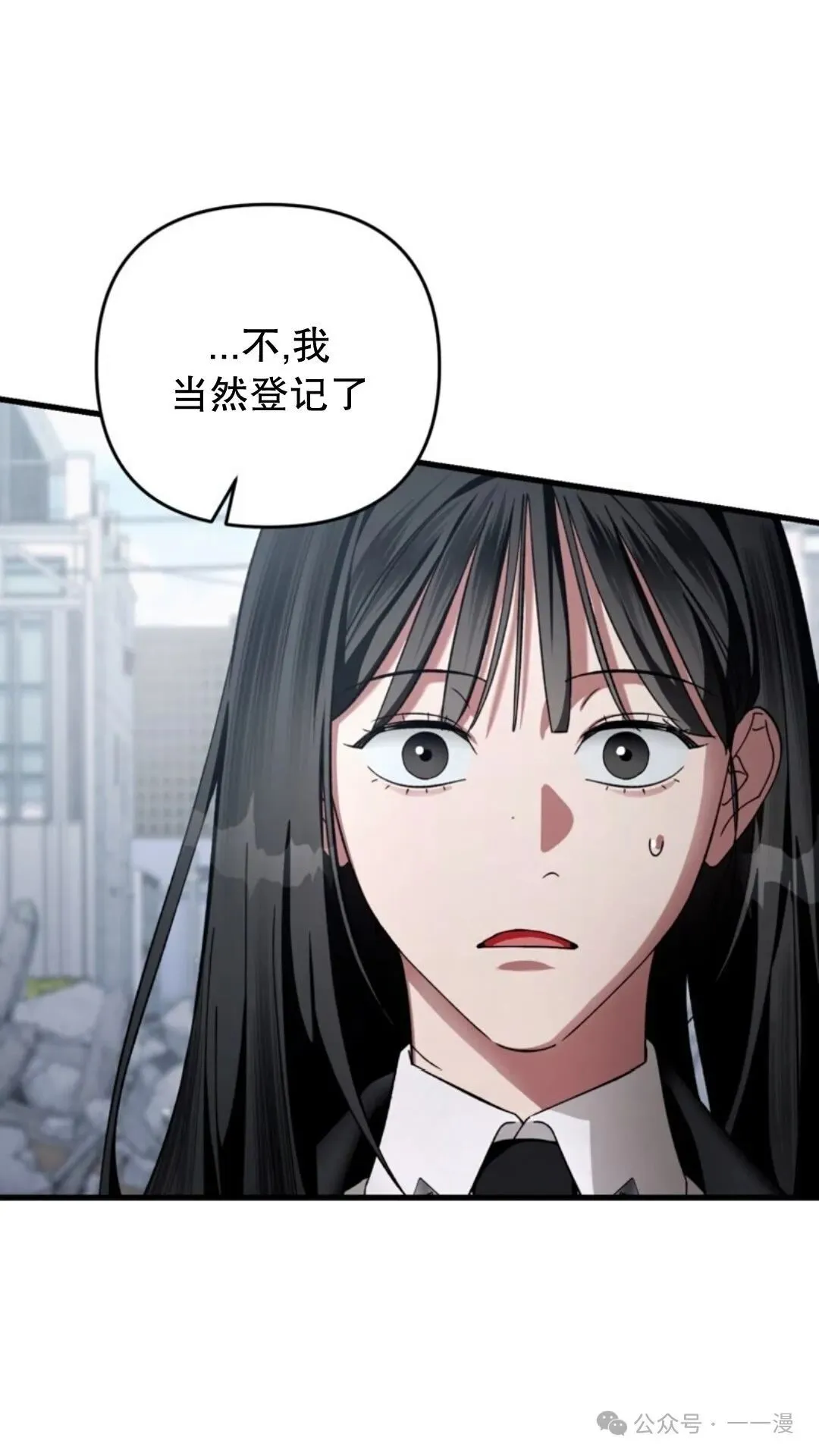 第378页