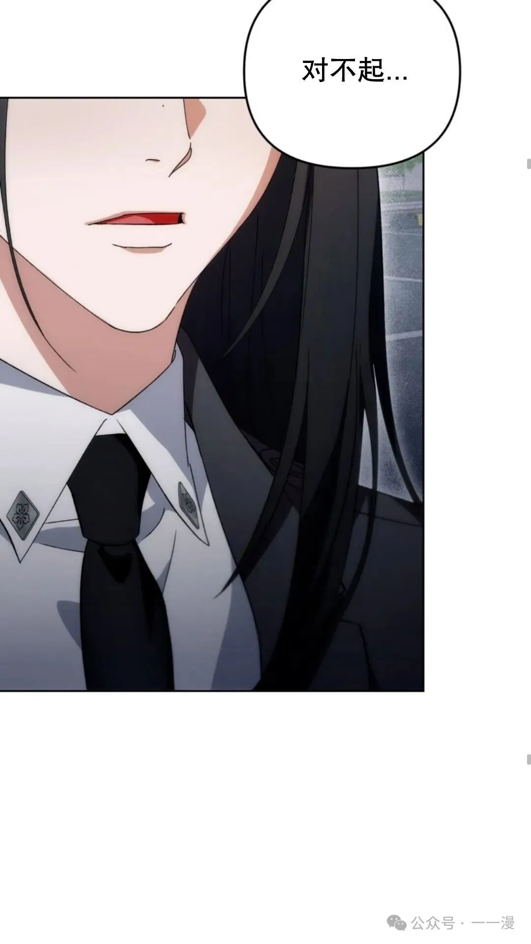 第231页