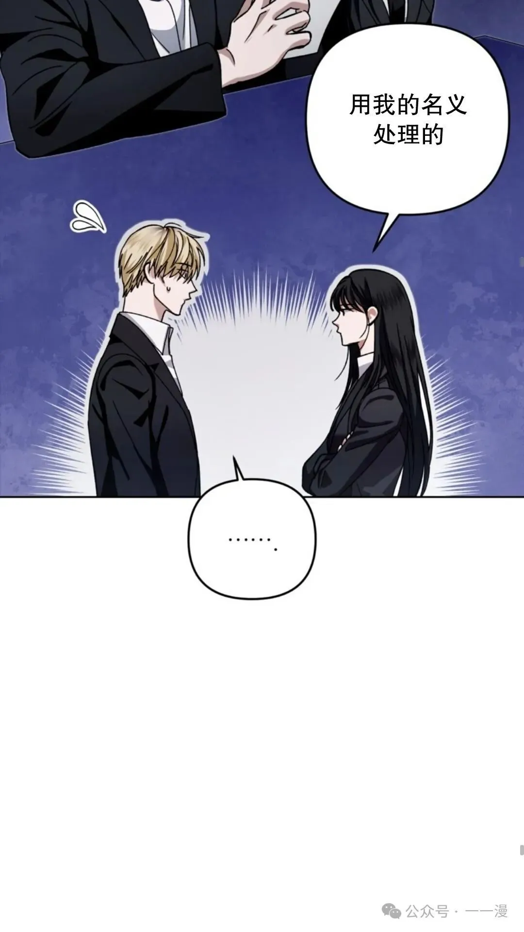 第225页