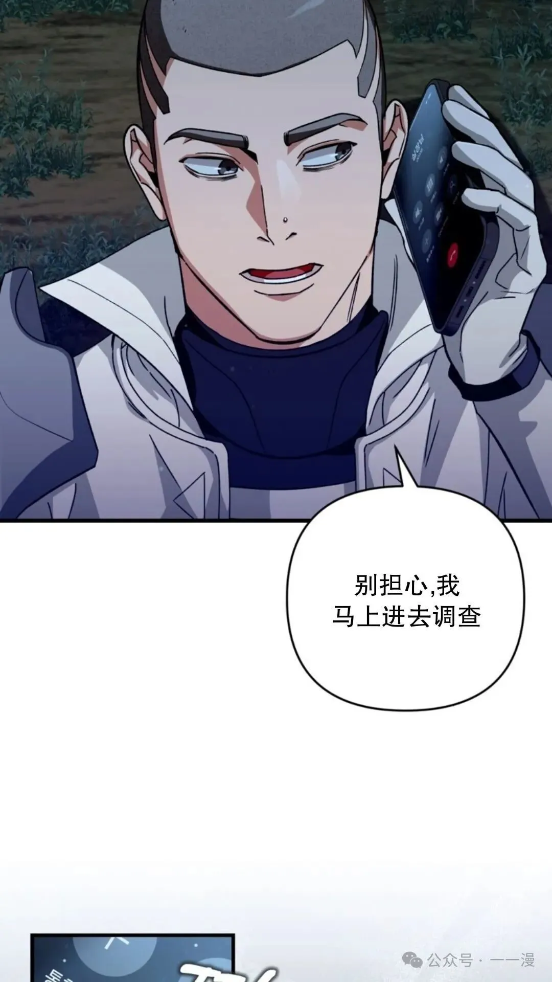 第378页