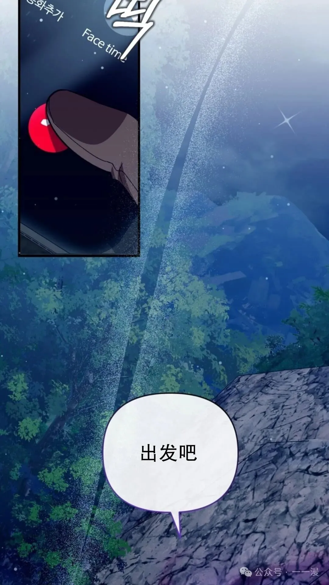 第381页