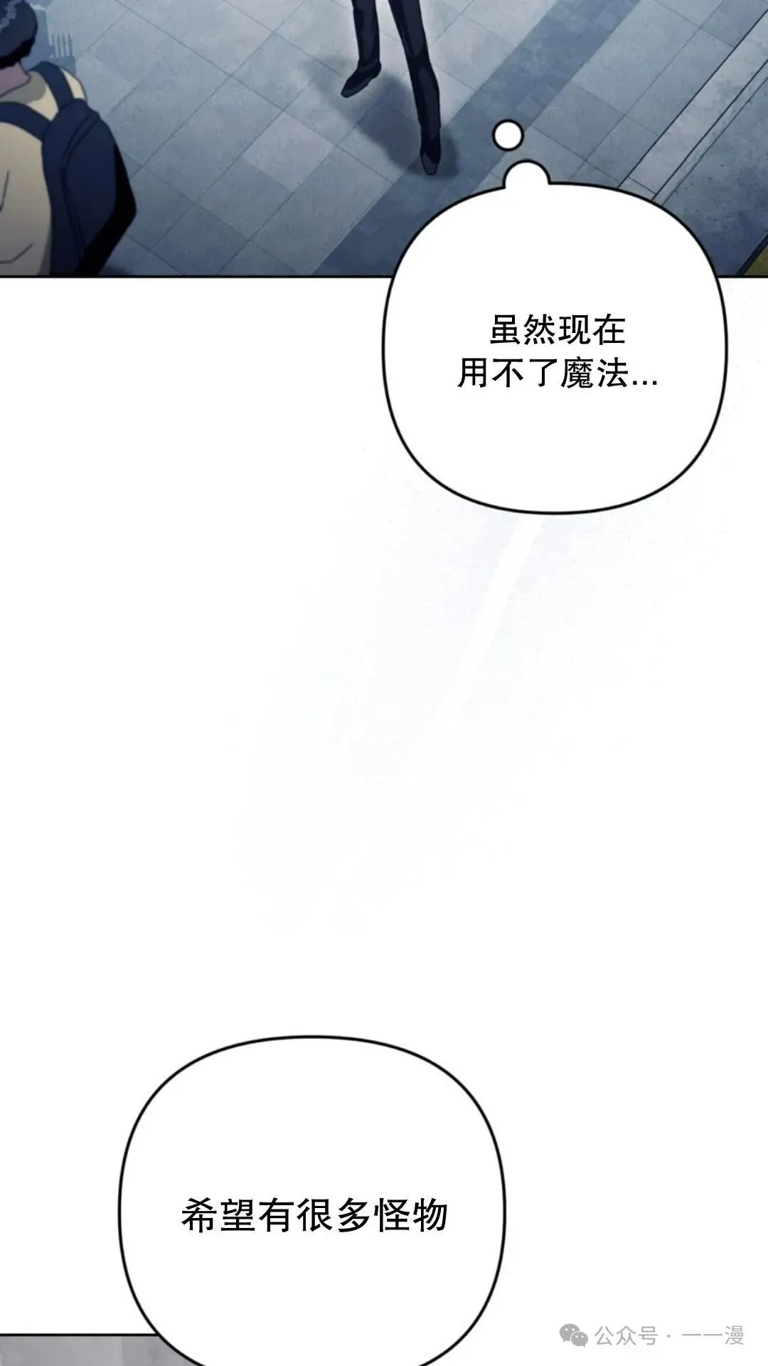 第285页