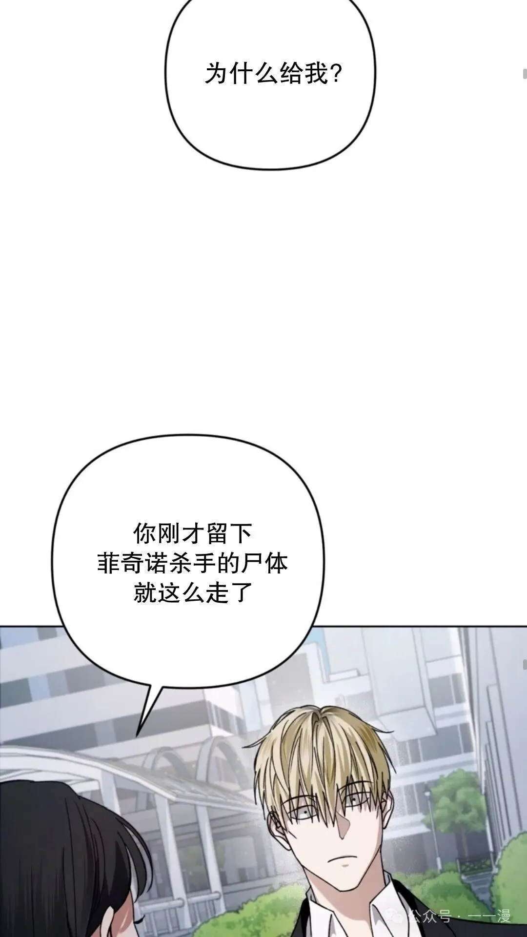 第201页