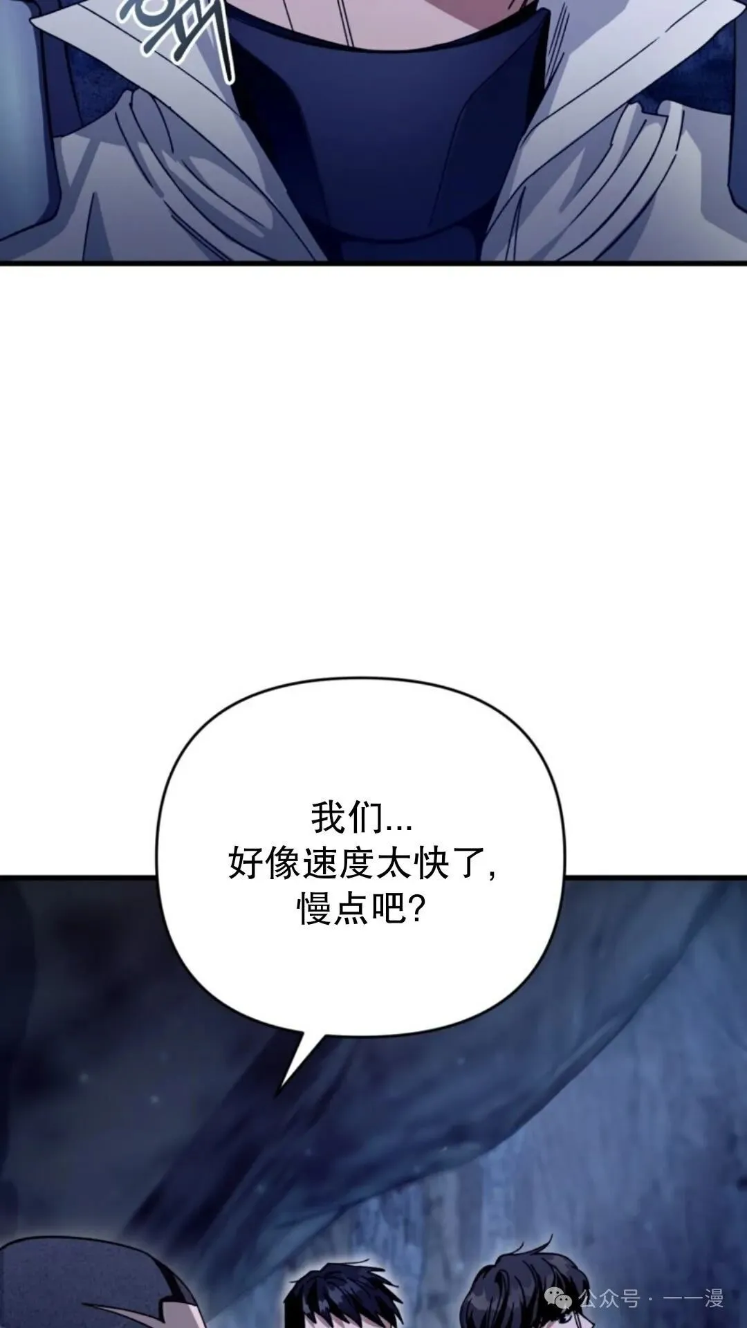 第411页