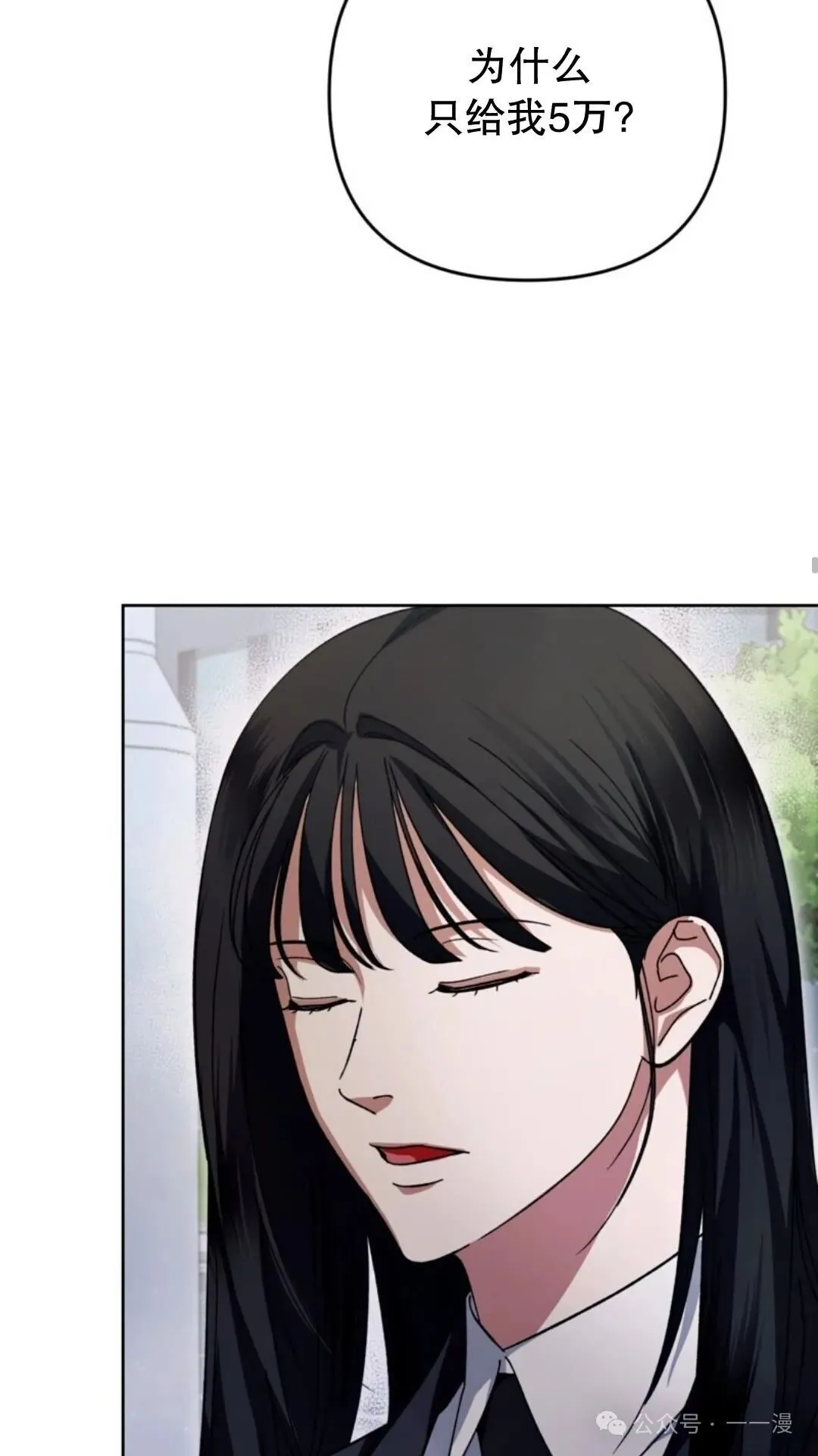 第219页
