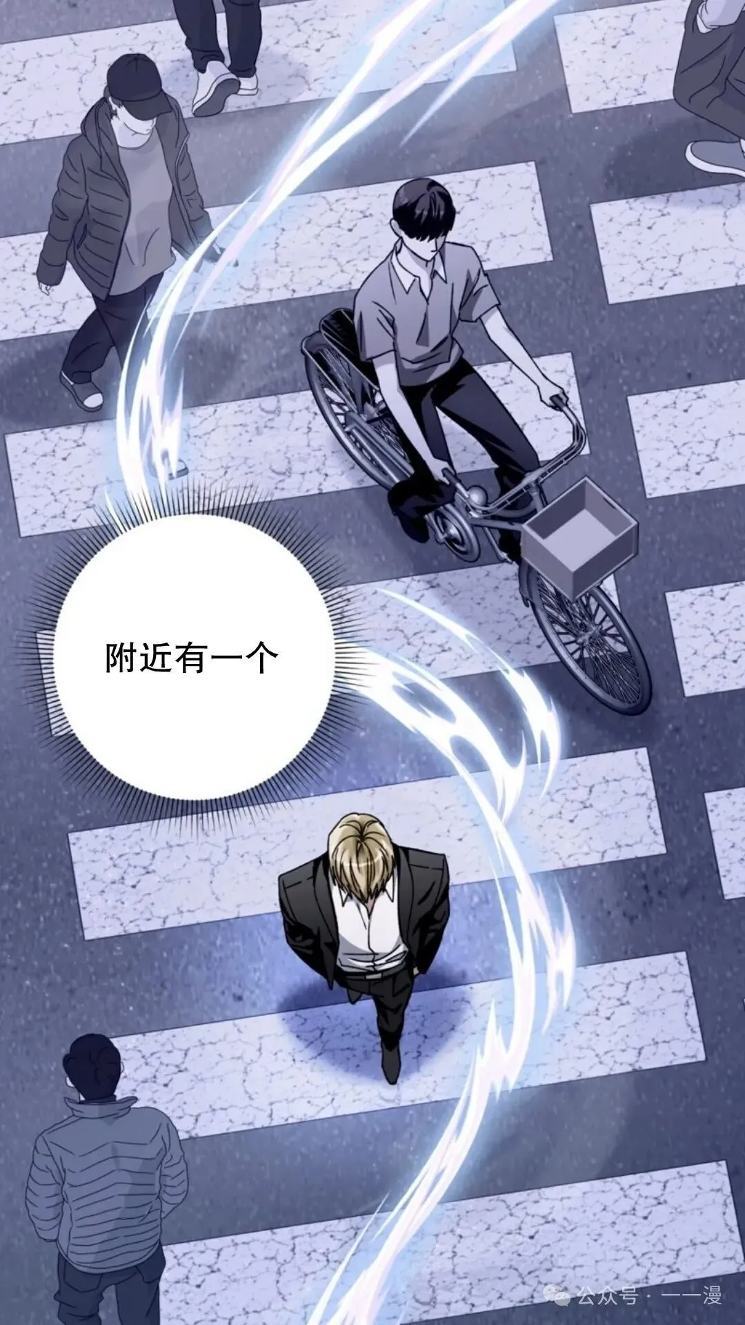 第330页