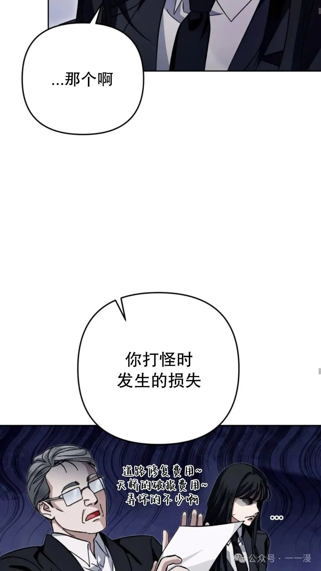 第222页