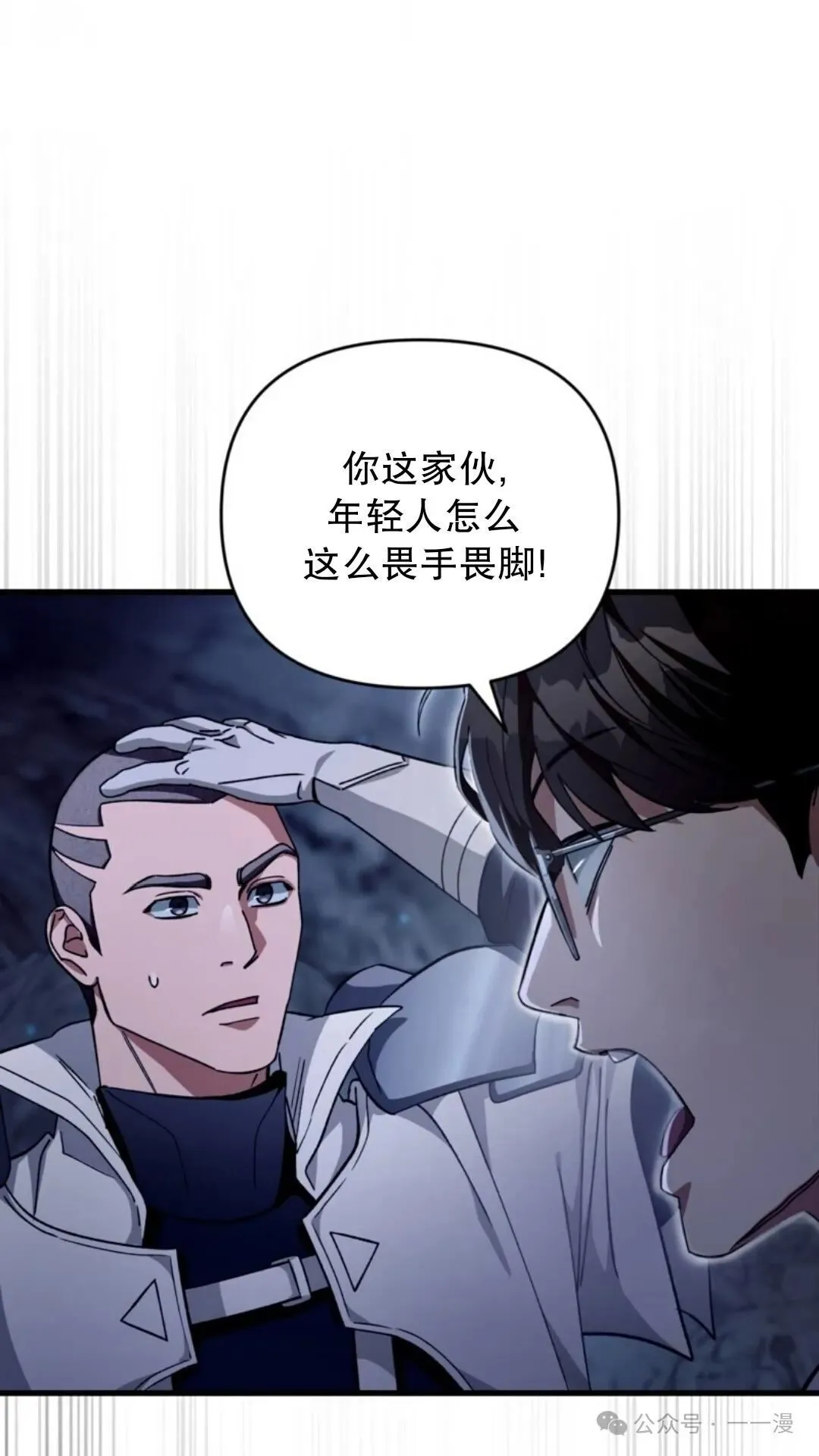 第423页