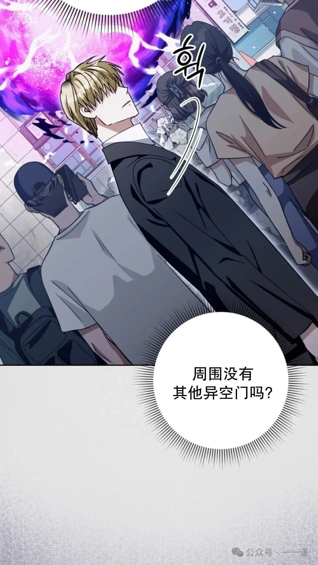 第321页