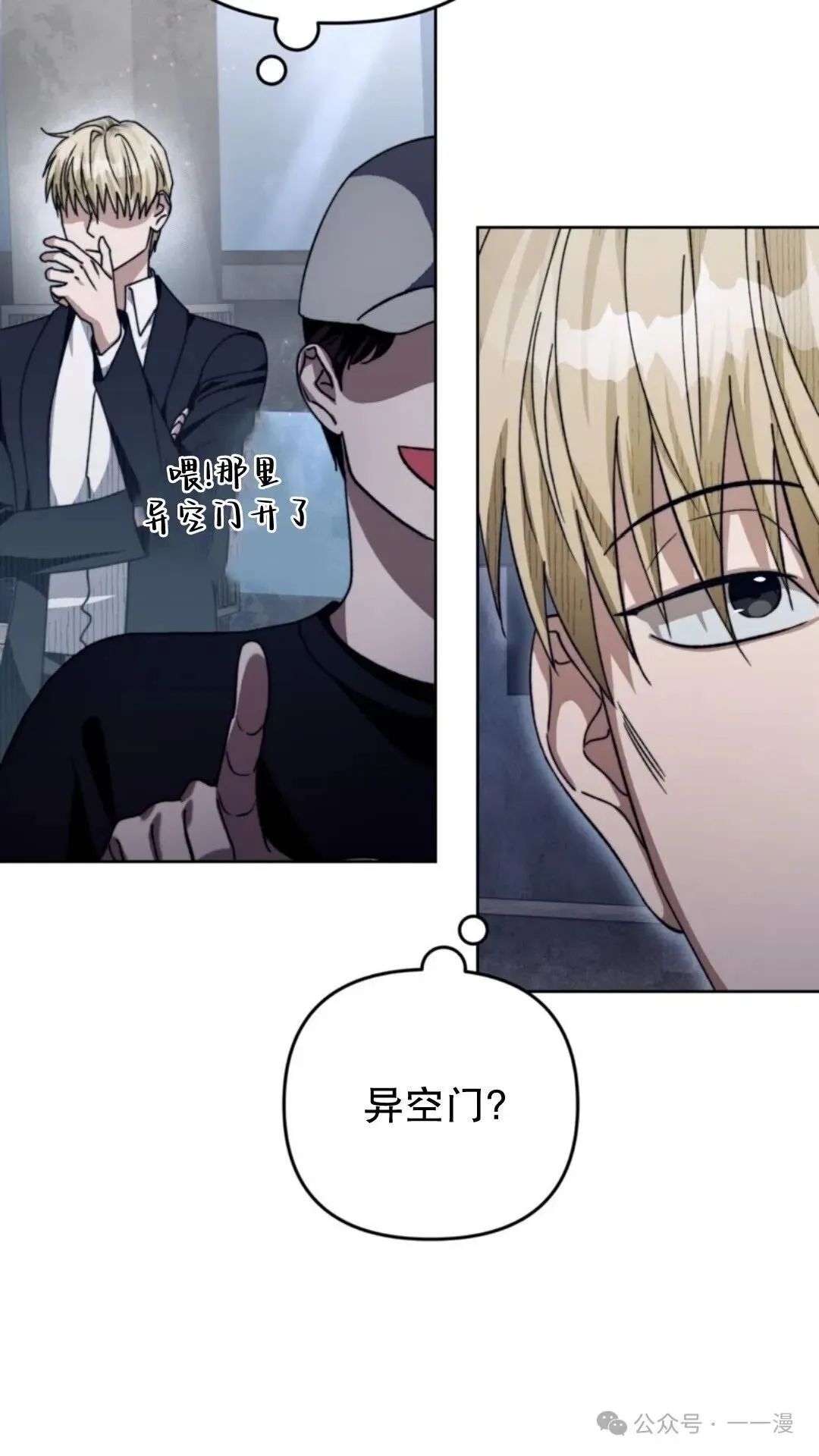 第288页