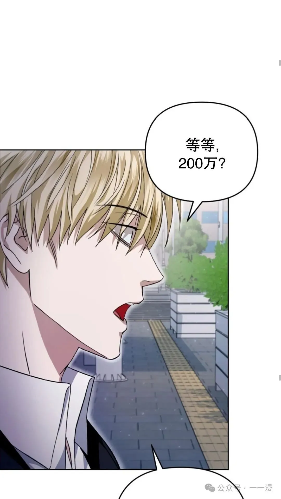 第216页