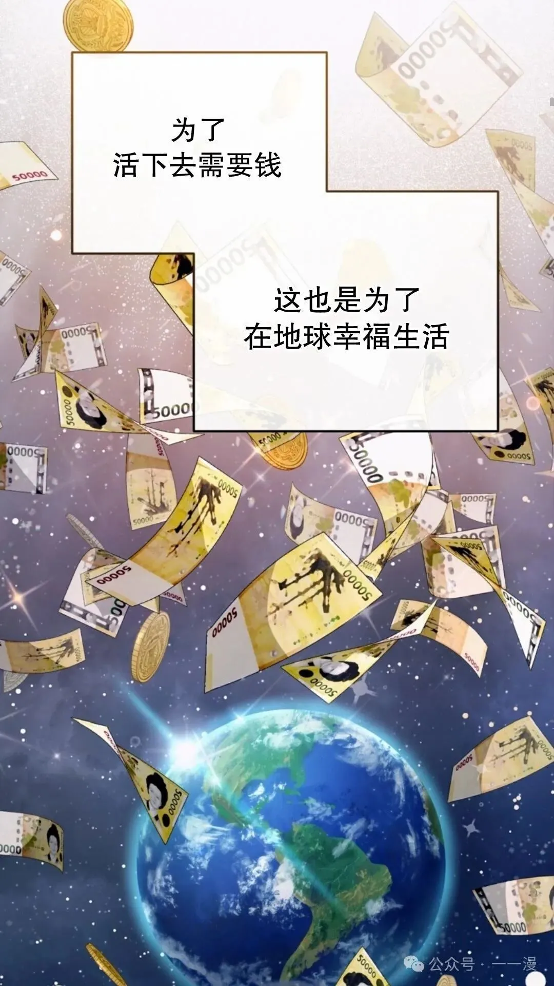 第255页