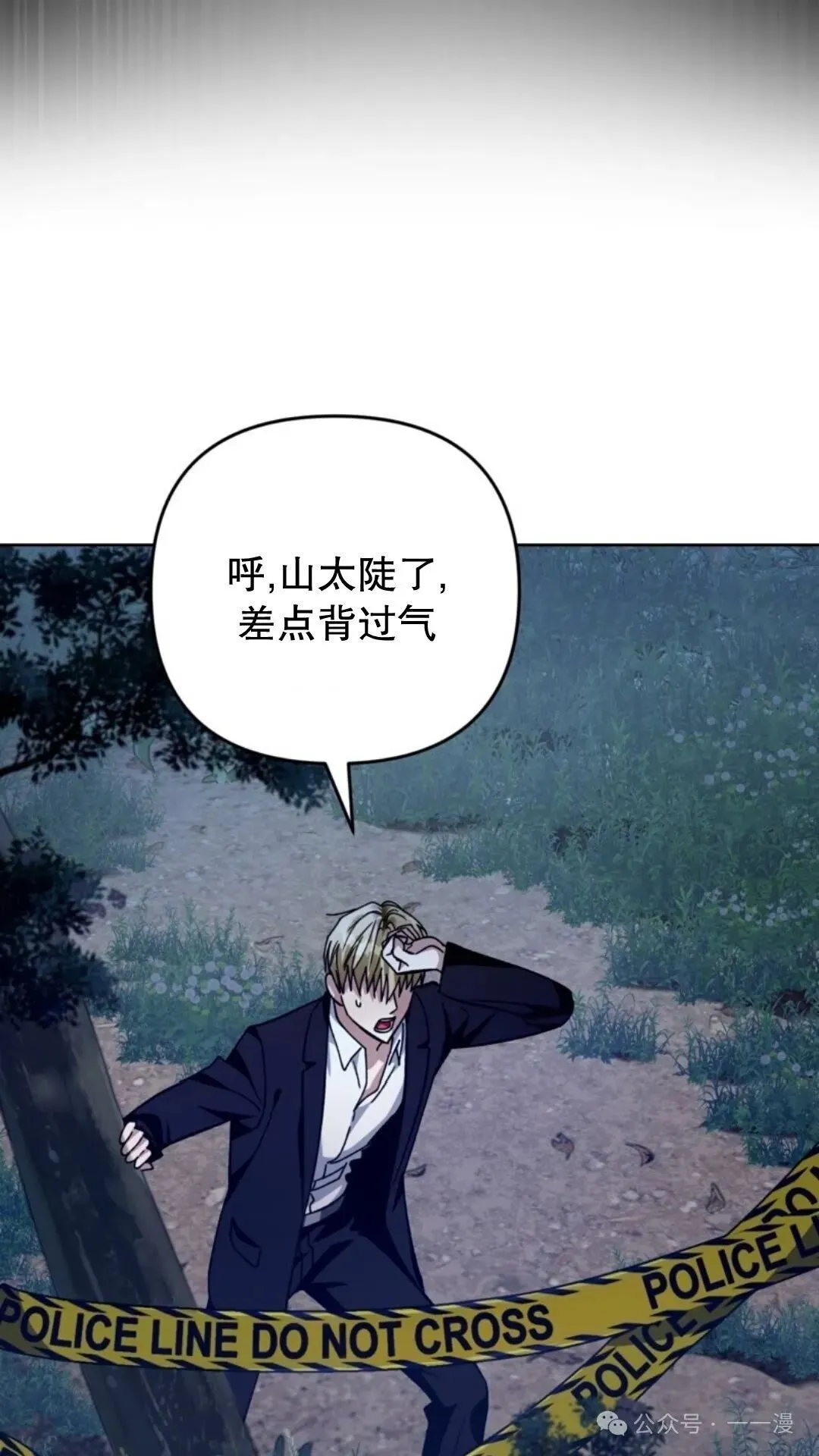 第345页