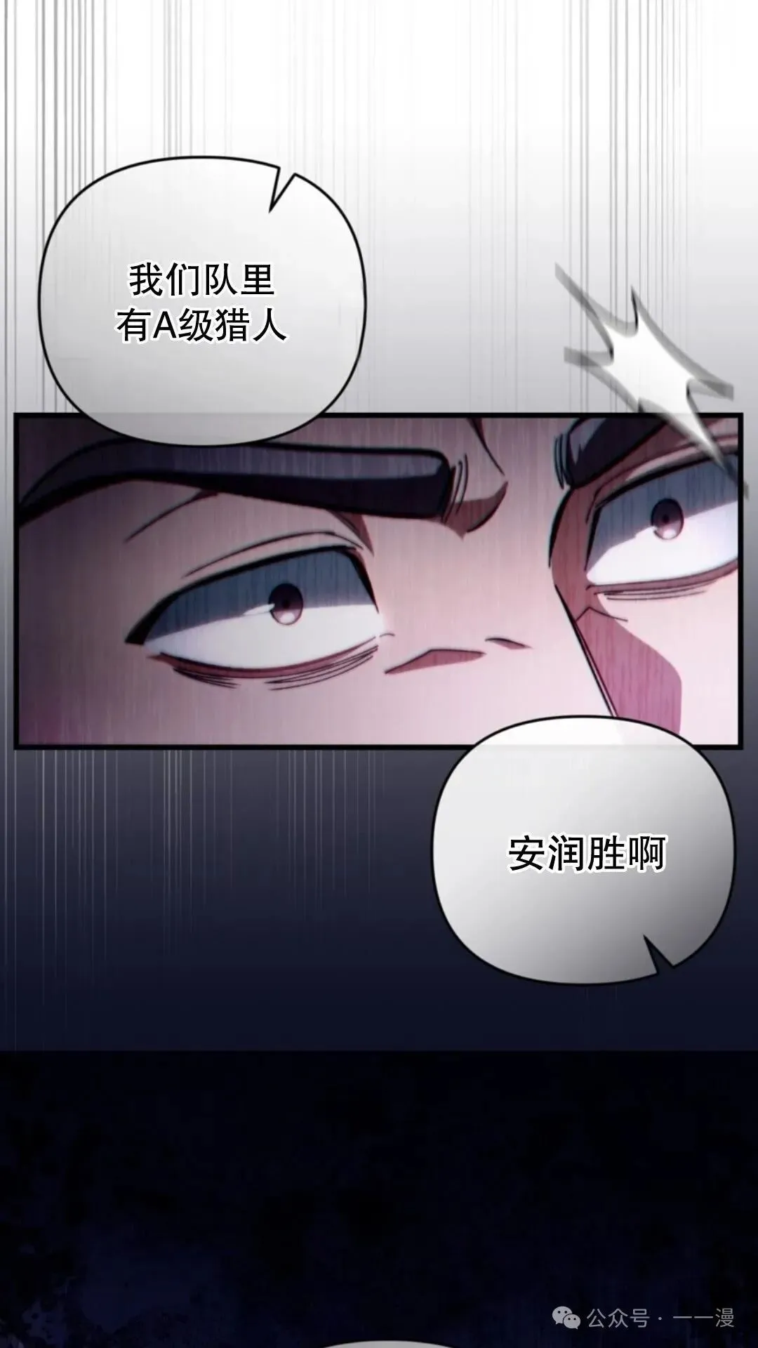 第426页