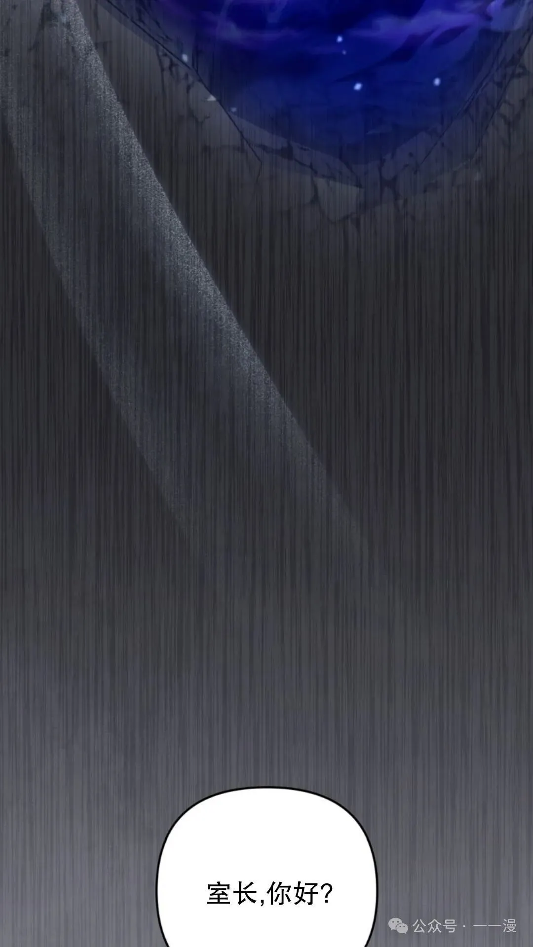 第363页