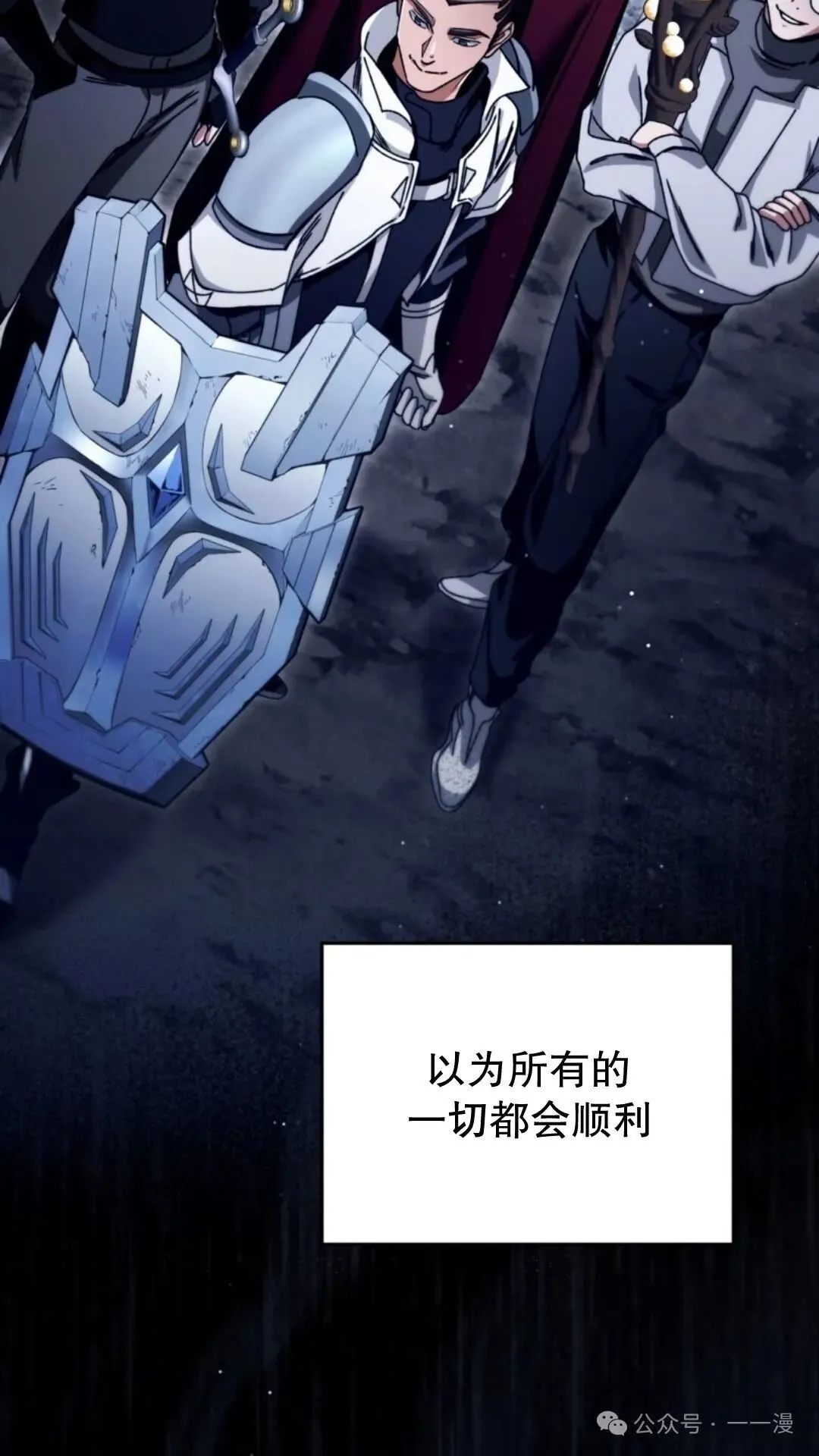 第330页