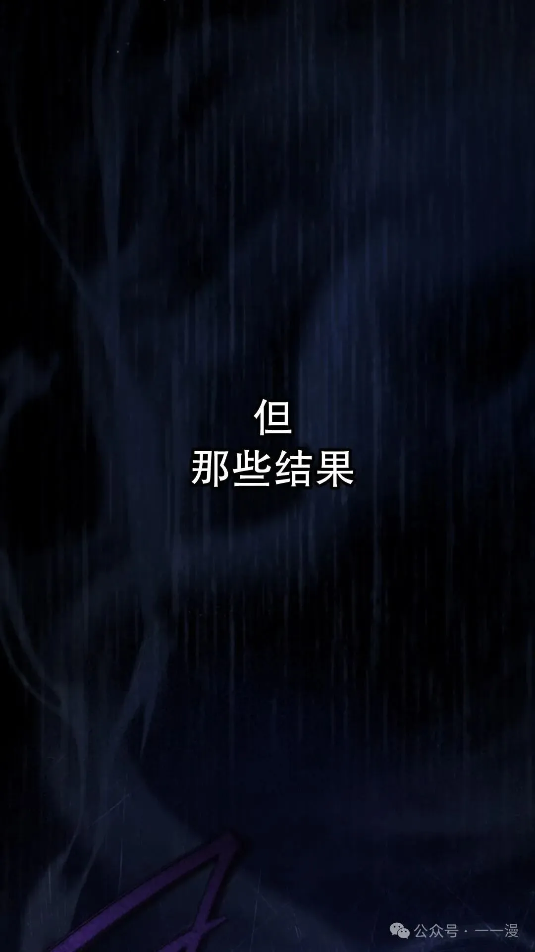 第333页