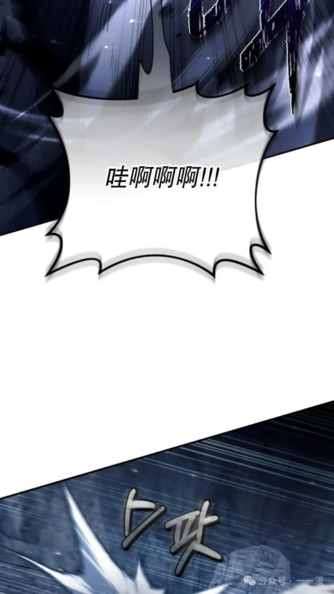 第249页