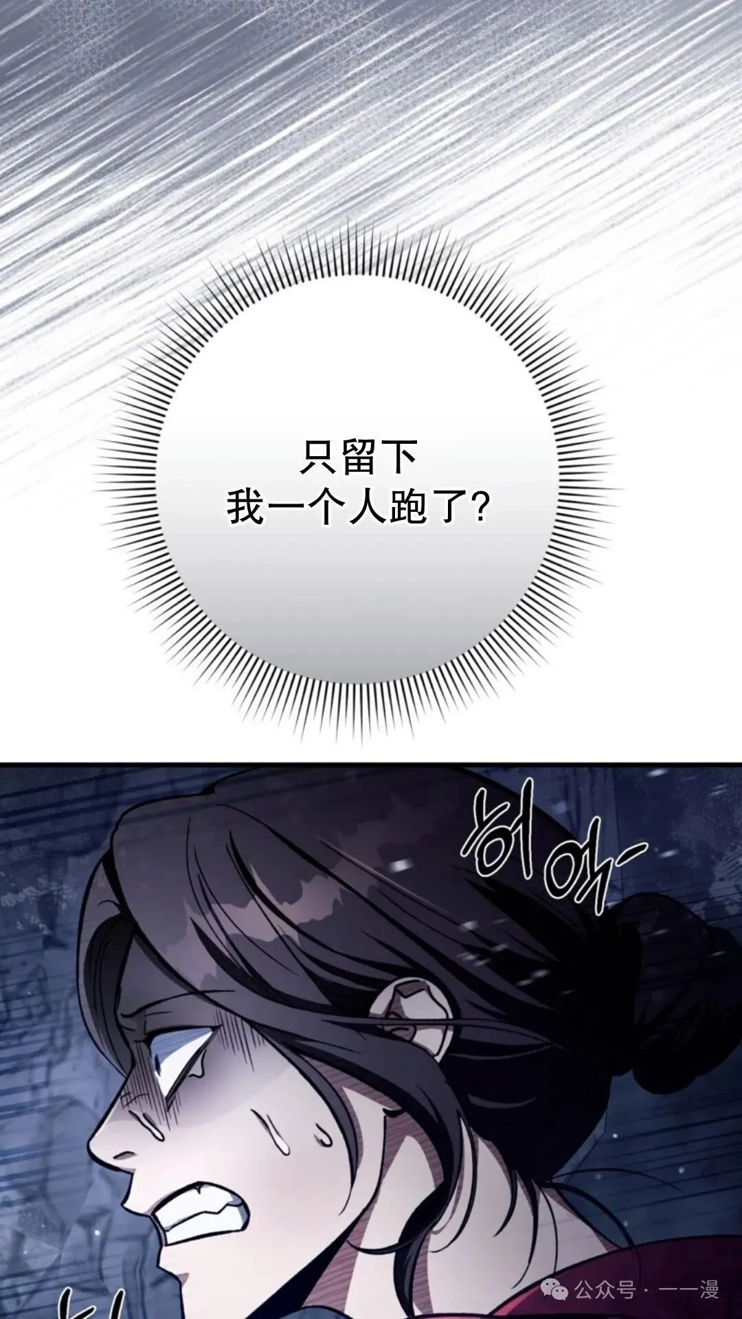 第288页