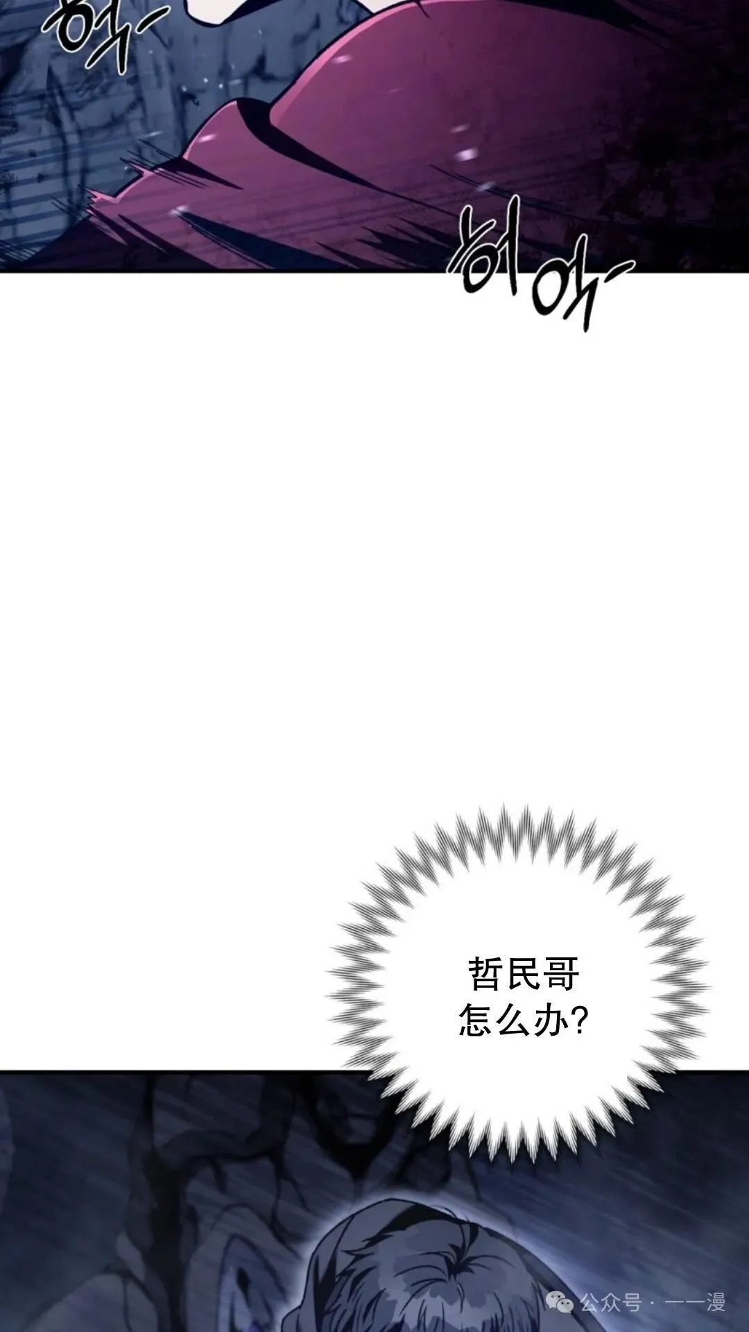 第291页
